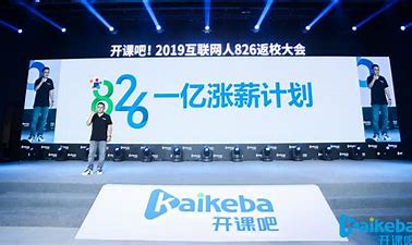 裁员30%！融资超10亿，烧不动了
