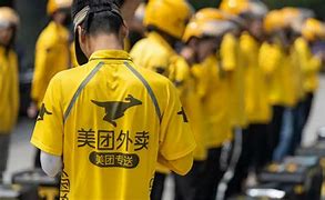 美团外卖或进入香港市场